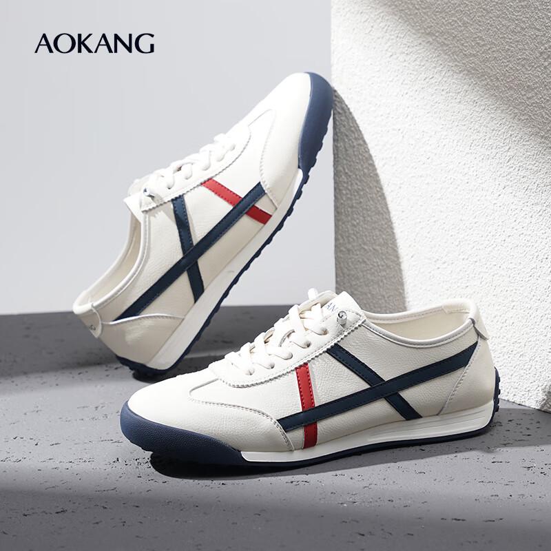 Aokang Men s German Training Style Casual Sneakers 41