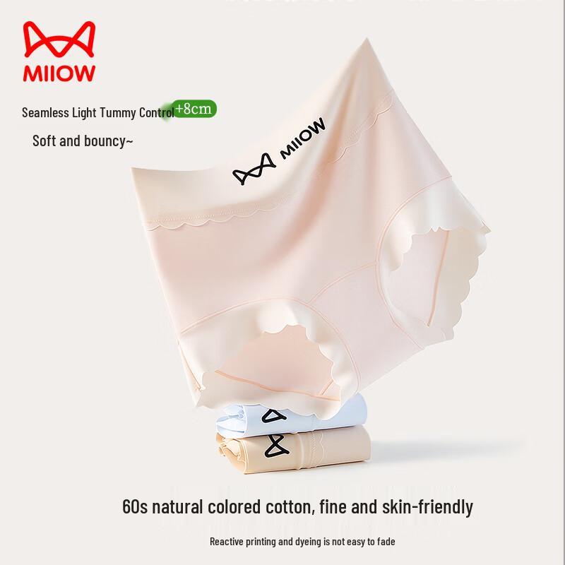 Maoren Women's High-Waist Cotton Antibacterial Briefs