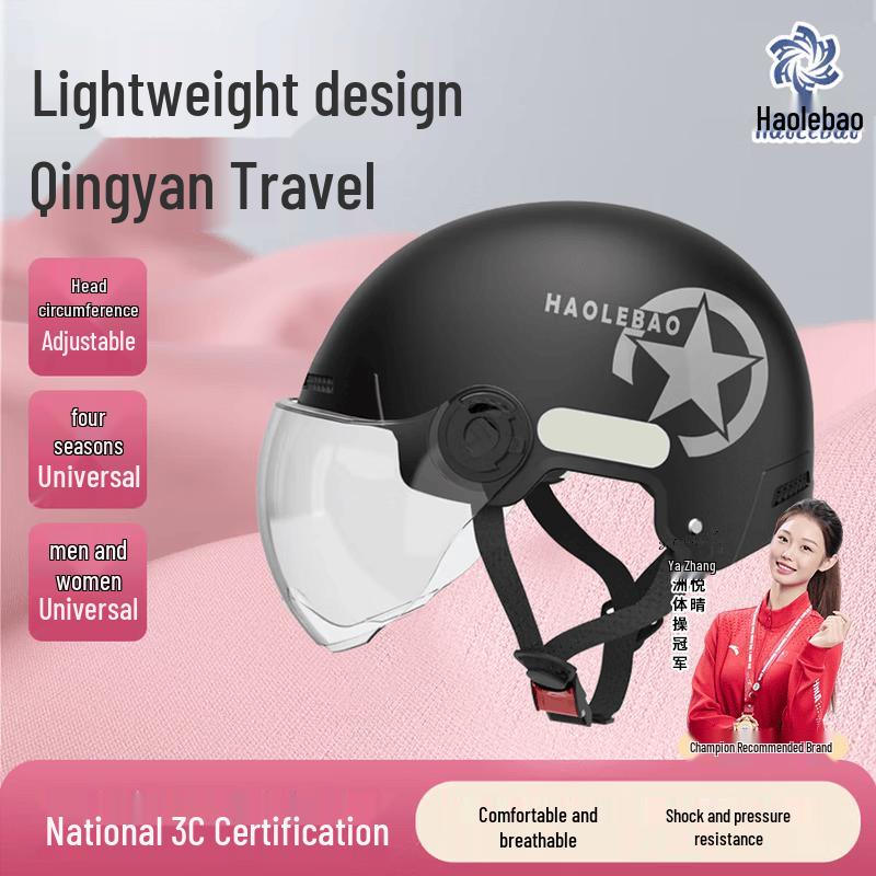 Haolebao Adult Harley Half Helmet