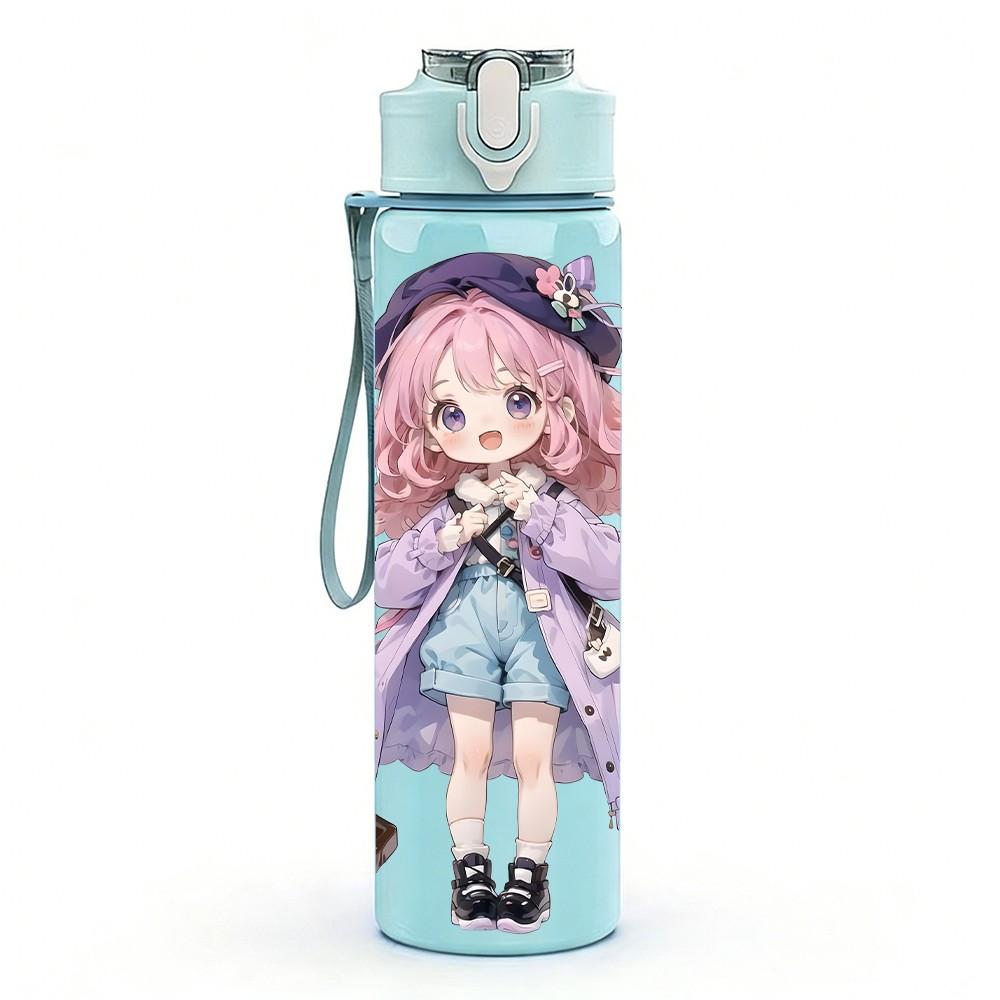 1PC Purple Hat Girl Soft Watercolor Pattern 750ml Color Plastic Sports Water Bottle Leakproof Flip Straw Lid Suitable for Sports Office Home Use