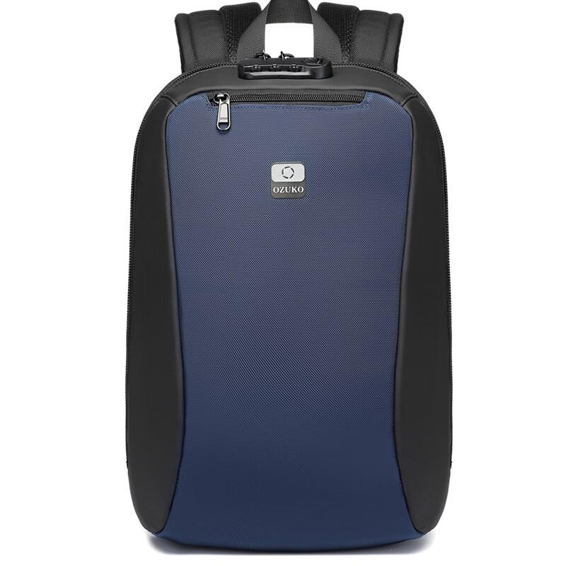 Li Shen Business Laptop Backpack