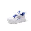 Boys and Girls Leather Surface Sneakers Casual Soft Bottom White Shoes Spring and Autumn New Children Dad Shoes