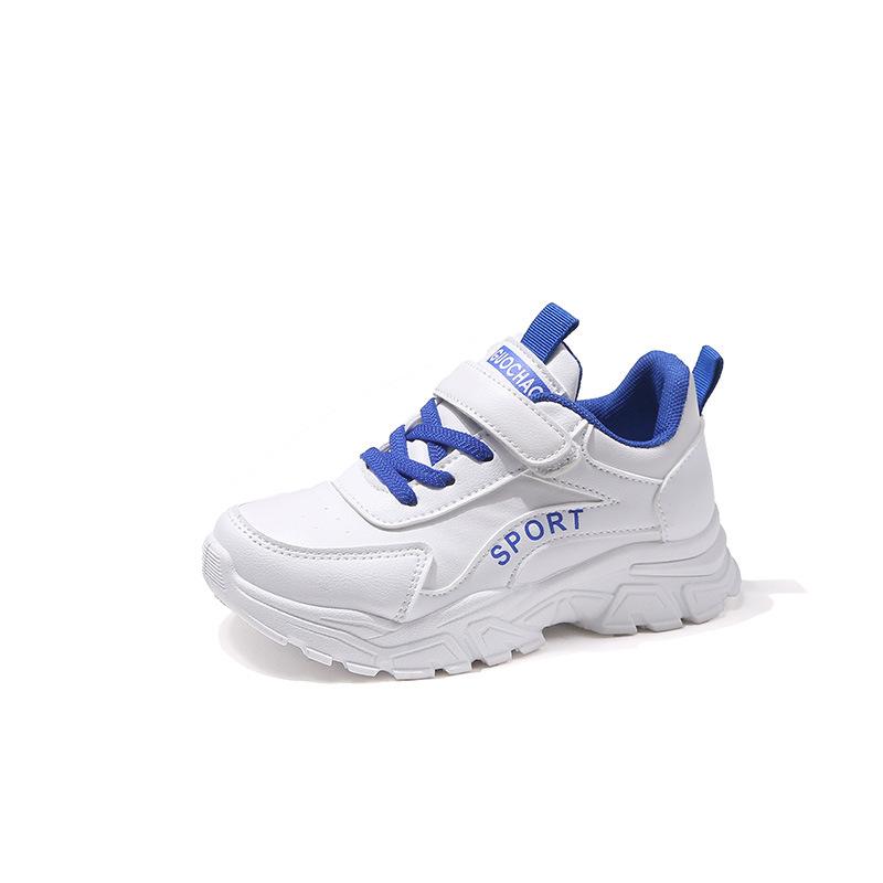 Boys and Girls Leather Surface Sneakers Casual Soft Bottom White Shoes Spring and Autumn New Children Dad Shoes