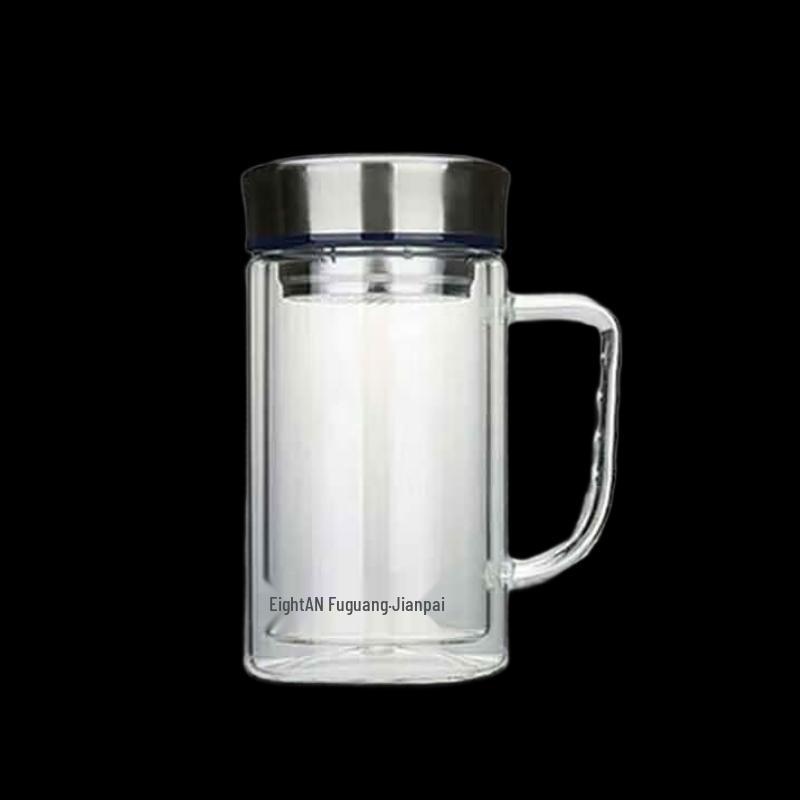 FUGUANG Double-Layer Borosilicate Glass Mug with Handle