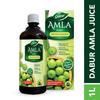 Dabur Amla Juice Rich Source of Vitamin C and Antioxidants for Immunity -1L & Triphala Churna Ayurvedic Remedy For Gastro Intestinal Health - 500g