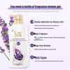 Shu Lei Lavender Soothing Shower Gel