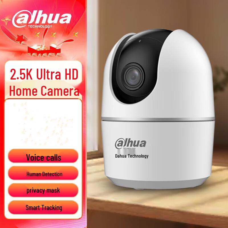 

Dahua E6A-4M 4MP Wireless PTZ Home Security Camera