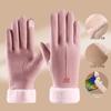 Women's Winter Touchscreen Velvet Gloves - Windproof, Fur-Lined, Ideal for Outdoor Activities and Cycling.