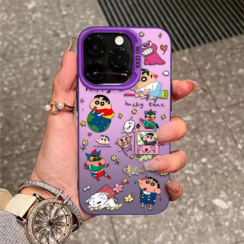 Xiaoxin Daily Application iPhone17promax16plus Caiyin 15 Mobile Phone Case 1413 Apple 12 Personality