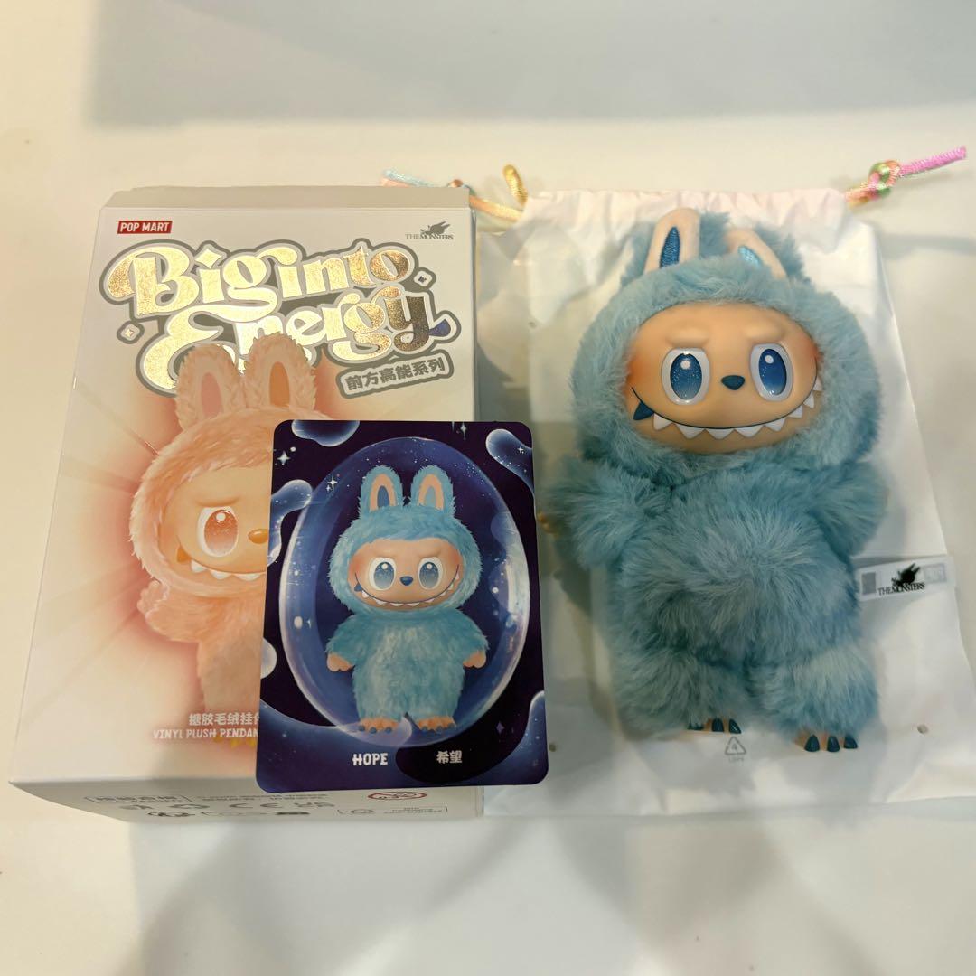 

[Б/У] Оригинальный Lovebu Energy HOPE