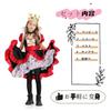 JUNDOMECY Herzkönigin Cosplay Kostüm für Kinder, Enthält Krone und Kleid, Perfekt für Halloween Kostüme, Rote Königin Kostüm, Kinderkostüm, Niedliches R