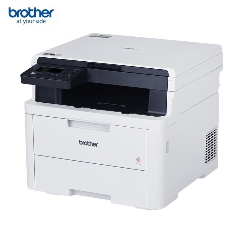 Brother Multifunction Laser Printer Series CN plug (adapter included)