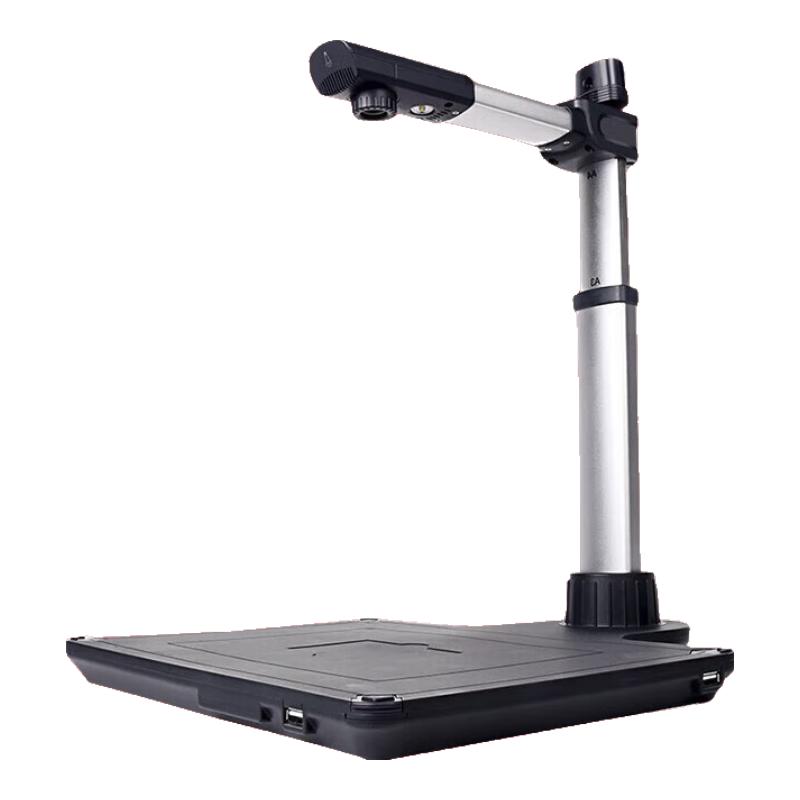 Eloam 8MP A3 Document Camera & Scanner CN Plug (adapter Included)