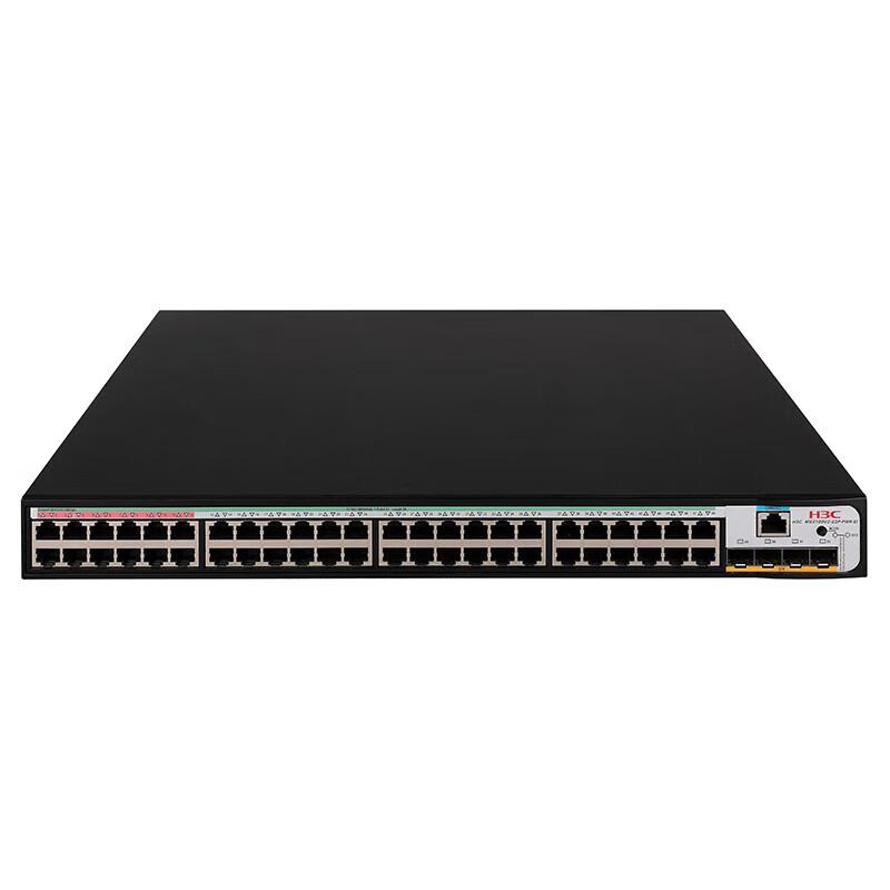 H3C S1850V3-52P-PWR-EI Enterprise Gigabit PoE Managed Network Switch