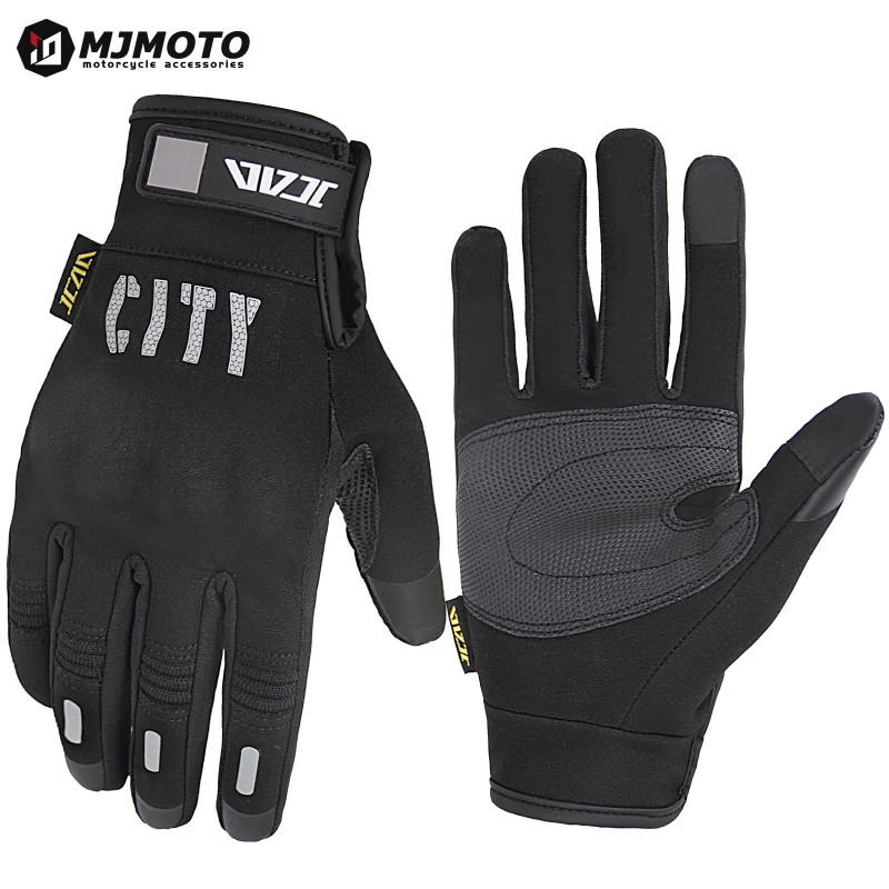 Unisex Motorcycle Riding Gloves Waterproof Anti-Slip Pink Black Short Style Street Off-Road Commute Cycling Protection