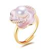 SHDIYAYUN 18K Gold Plated Spiral Flower Freshwater Pearl Ring Natural Beauty Birthday Gift