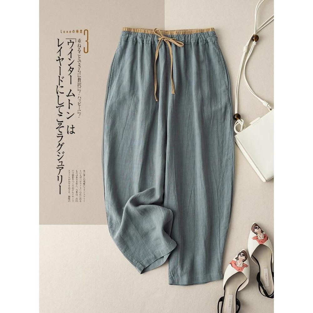 Plus Size Loose Fit Retro Cotton Linen Wide Leg Pants