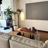 Teahouse Study Atmosphere Wabi-sabi Lantern Floor Lamp with Retro Branch Design