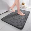 Bathroom Carpet Door Mat Cobblestone Embossed Simple Style Absorbent Foot  Non-slip Mat For Bathroom Bedroom Living Room Mat