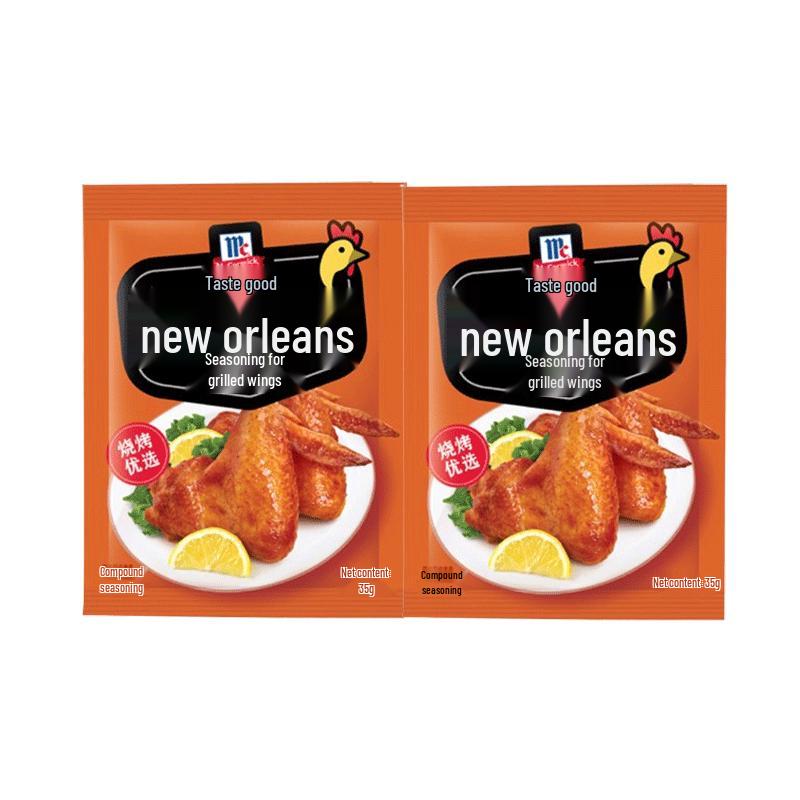 McCormick New Orleans Roast Chicken Wing Seasoning