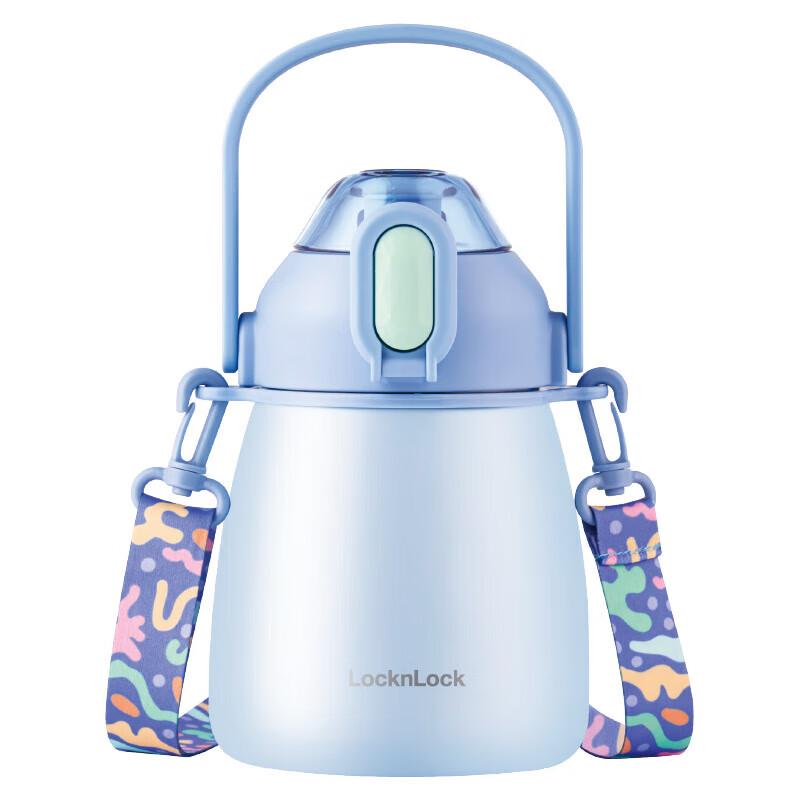 LocknLock Chubby Insulated Thermos