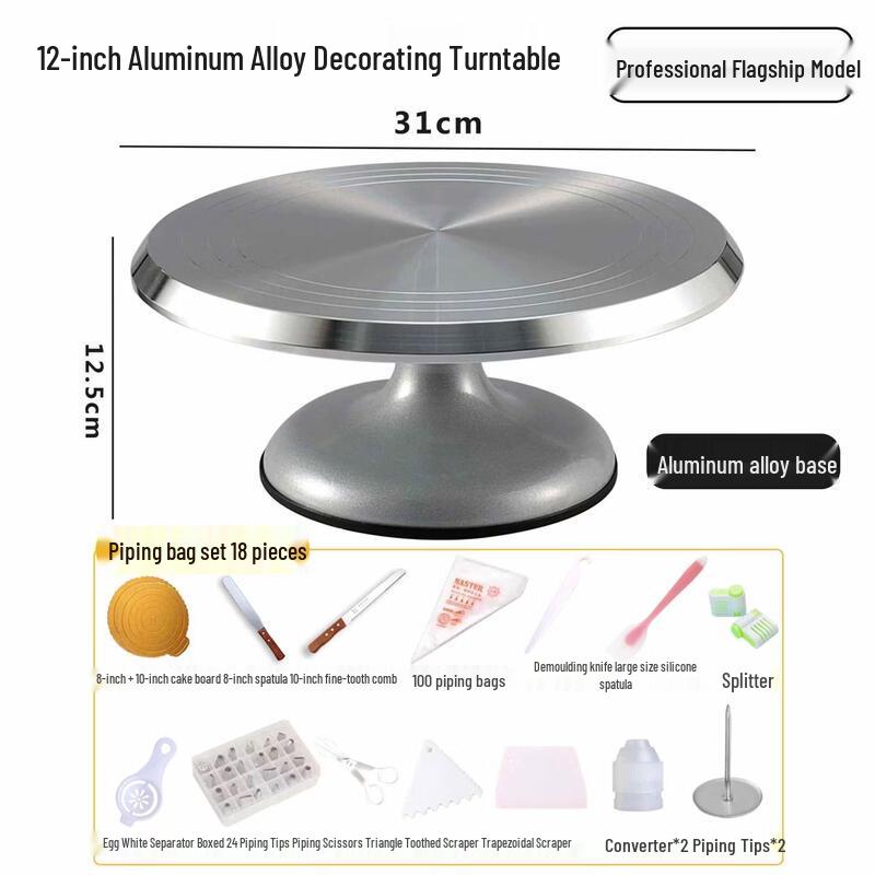 Aluminum Alloy Cake Decorating Turntable Set