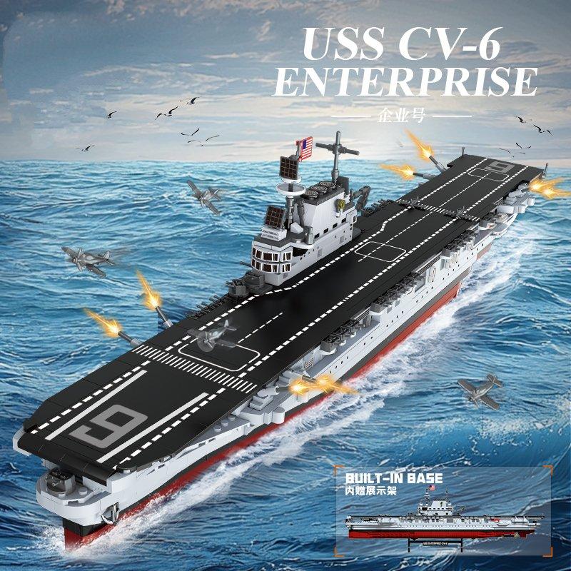 FC4206 Militär Slagskeppsserie Missouri Slagskepp Kryssare Modell Byggklossar Bismarck Kryssare Båt Klossar Leksaker Barnpresenter