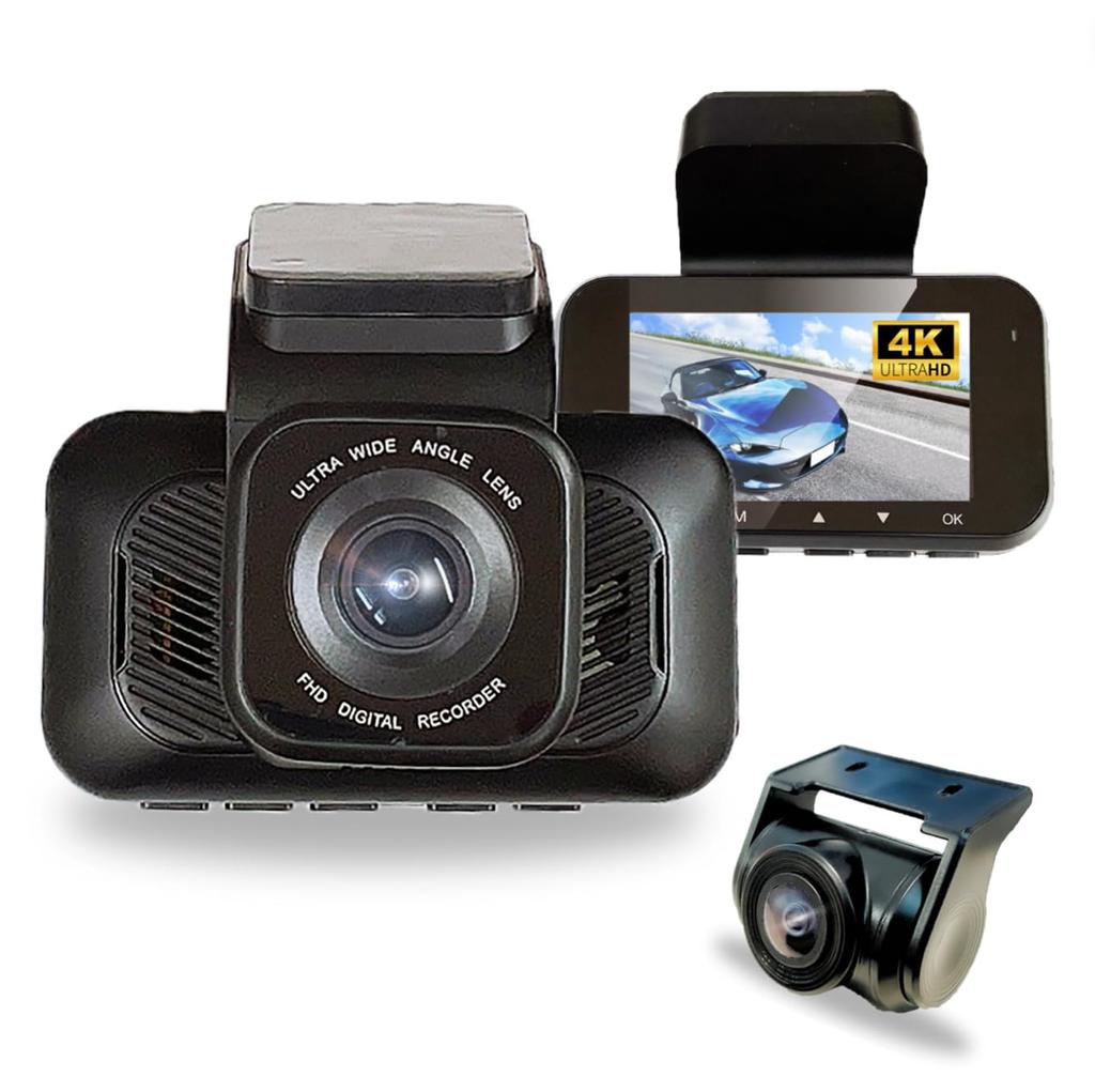 SATTELLADEN Dash Camera, Front and Rear Camera, Small, 4K, 8.3 Megapixels, 2160P Full HD,