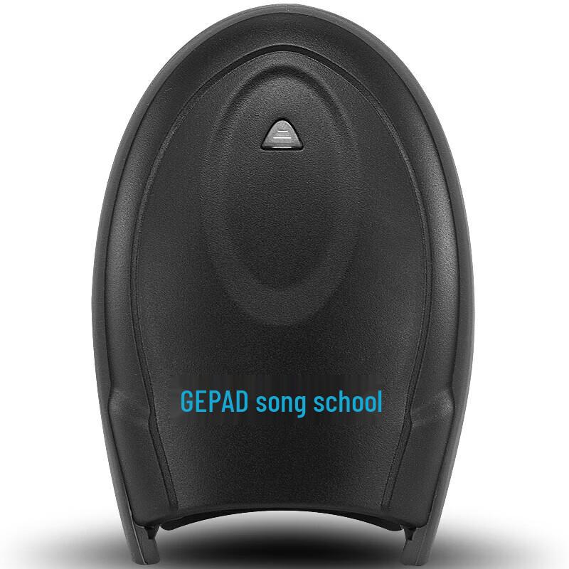 GEPAD GY-2880 Industrieller 2D 3mil Barcode-Scanner