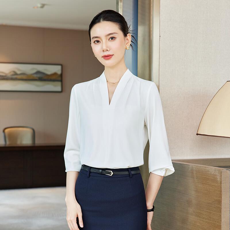 Women's New Chinese Style Professional 4-Piece Business Suit