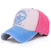 Fashion Letter Snapback Cotton Baseball Cap Men Women Hip Hop Fitted Fishing Cap Outdoor Autumn Summer Casual Hat