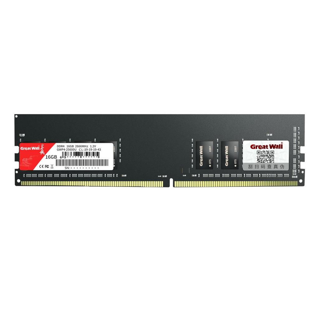 Module mémoire Great Wall GWP4 DDR4 2666MHz 8GB/16GB module mémoire de bureau