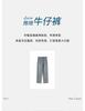 Fashionable high waisted wide leg jeans for women in spring 2026, loose and versatile, slimming and floor length pants