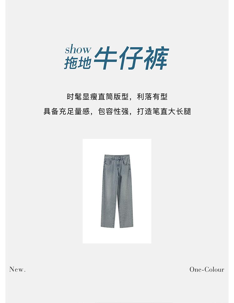 Fashionable high waisted wide leg jeans for women in spring 2026, loose and versatile, slimming and floor length pants
