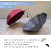 Long Super Water Natural Made in With LONG Navy [WAKAO] Umbrella, Lightweight, Waterproof, Repellent, Materials, Japan, Tassels, UMBRELLA, Women's,