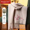 Shanghai Stories Embroidered 100% Wool Scarf & Gloves Gift Set
