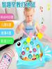 Children'S Large-Sized Smashing Ground Mouse Toys For Children'S Puzzle Games