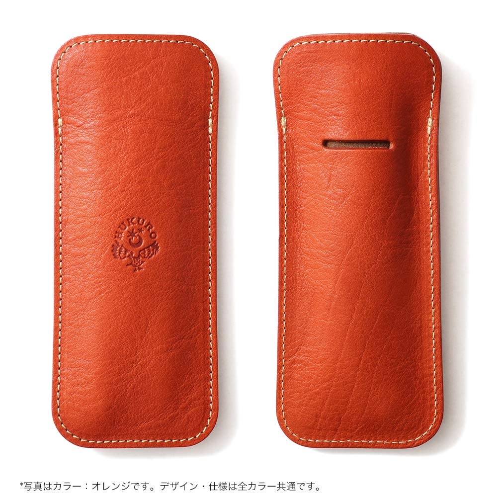 HUKURO Duo Plus Leather Pen Case, Brown, for Men and Women, Made In Japan