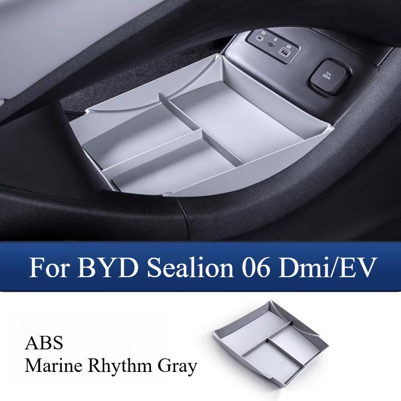 For BYD Sealion 06 Dmi/EV Central Control Lower Silicone Storage Box Automobiles Storage Box Interior Supplies Accessories