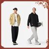 Li-Ning Sports Trend Series 3D Loose Brand Logo Knitted Sports Pants Men Bottoms AKLV823-1