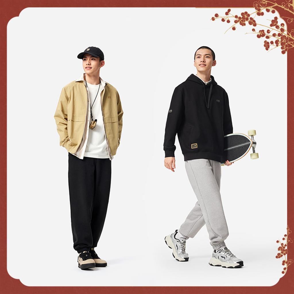 Li-Ning Sports Trend Series 3D Loose Brand Logo Knitted Sports Pants Men Bottoms AKLV823-1