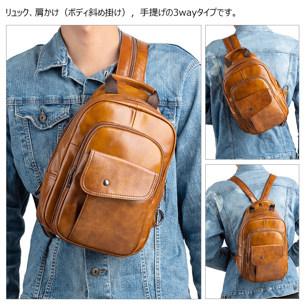 Gegerbte natürliche Rindsleder Tasche für Körper Brust mit Kopfhörer echt dick beidseitig tragbar WX8686 [Whatna] Antik-Look Umhänge-Herren,