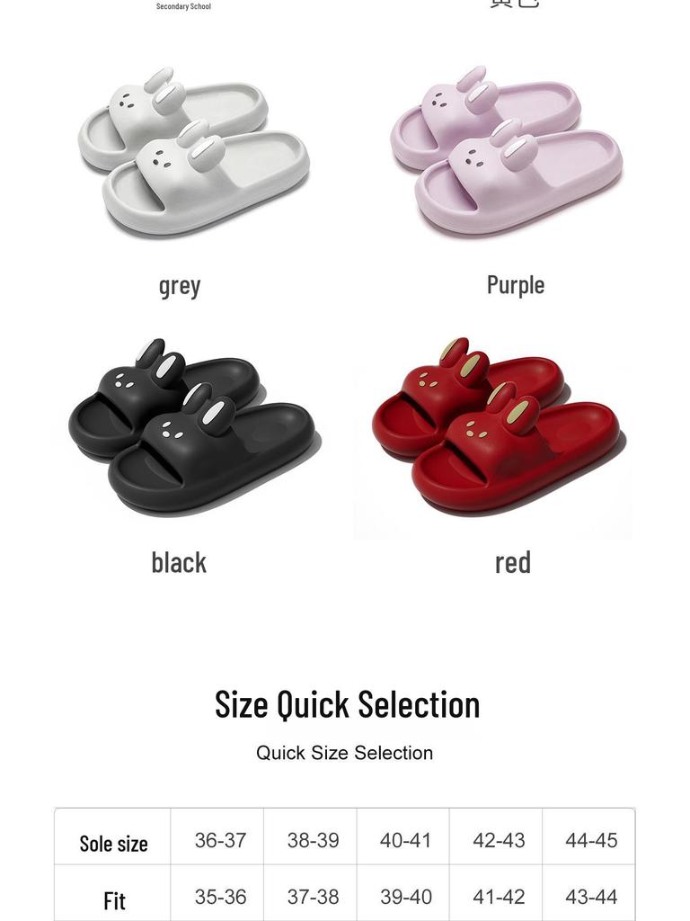 Jieliya Women's Non-slip Squishy Slippers - Summer 2025 Indoor Shower Style