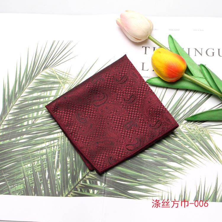 Men'S Suit Pocket Towel, Wedding Best Man Wedding Host Burgundy Striped Polka Dot Square Towel
