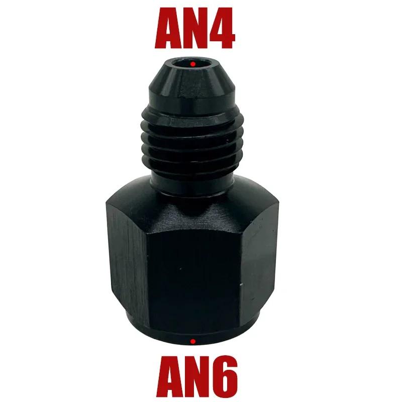 AN3 AN4 AN6 AN8 AN10 AN12 AN16 AN20 Female To Male Adapter Reducer Expander Fitting Oil Cooler Connector Fuel Hose Flare Fitting