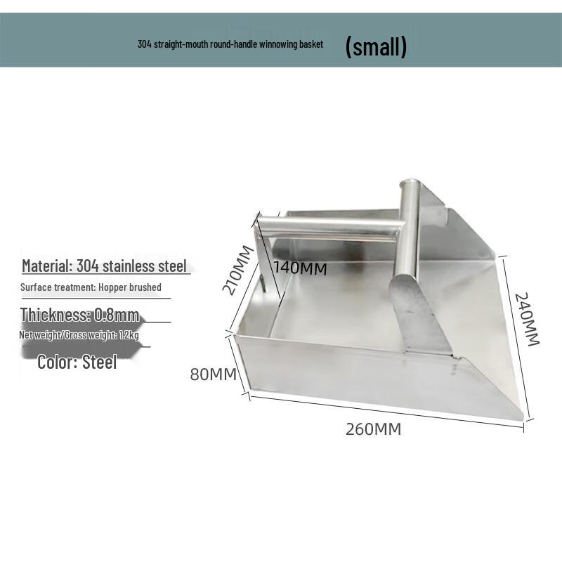 Ручная совковая щетка Diri из нержавеющей стали