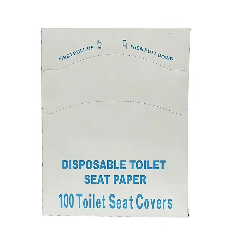 

Pujian Disposable Wood Pulp Toilet Seat Covers