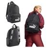 Core Base School Backpack Black Onesize