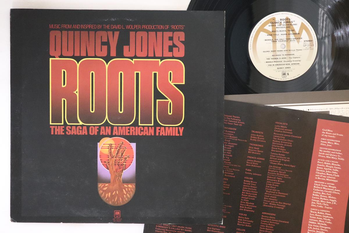 

LP Record QUINCY JONES - Roots Quincy Jones GP2033 A&K 1977 Japan Jazz Used