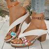 One-word Sandals Large Size Summer Thick Heel One-word Belt Fashion Printing High-heeled Sandals Women